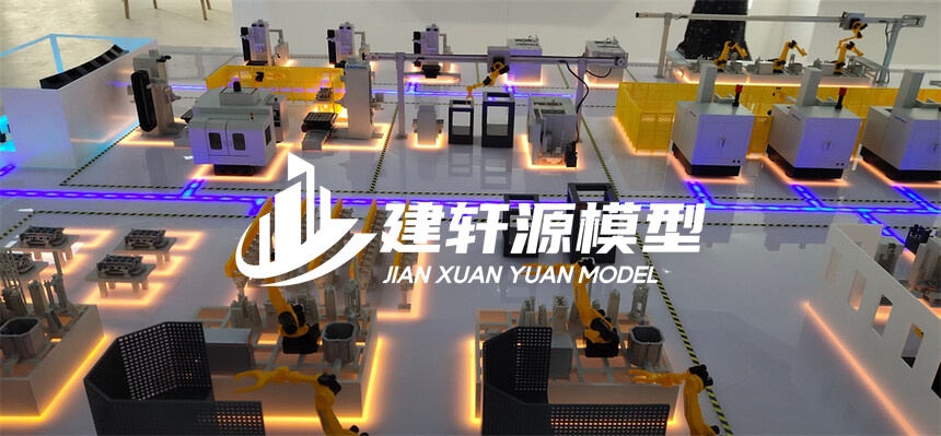 鹤岗工业模型定制
